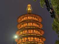 洛陽 / 應天門、天堂、明堂