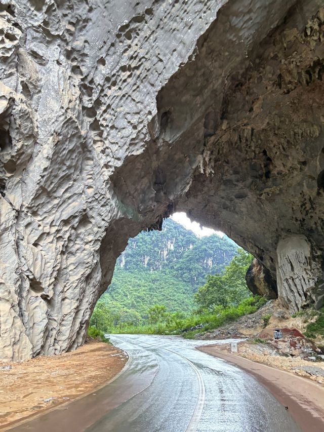 山水秘境凌雲