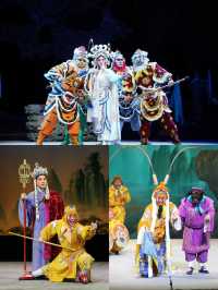 比婺劇《三打》更經典，1號為此寫詩代言！