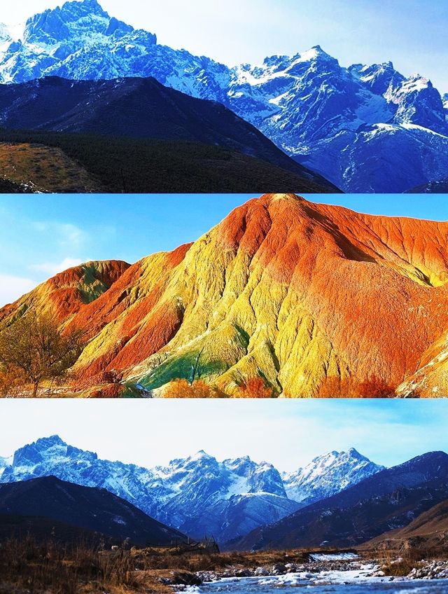 絕美雪山攝影指南 絕美雪山攝影指南