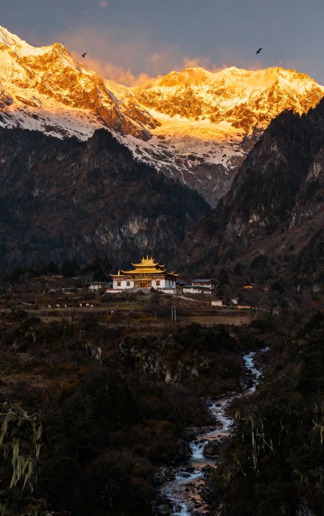 橫斷山脈秘境探奇