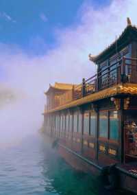 帶爸媽郴州3天2晚|人均800打卡霧漫丹霞仙境