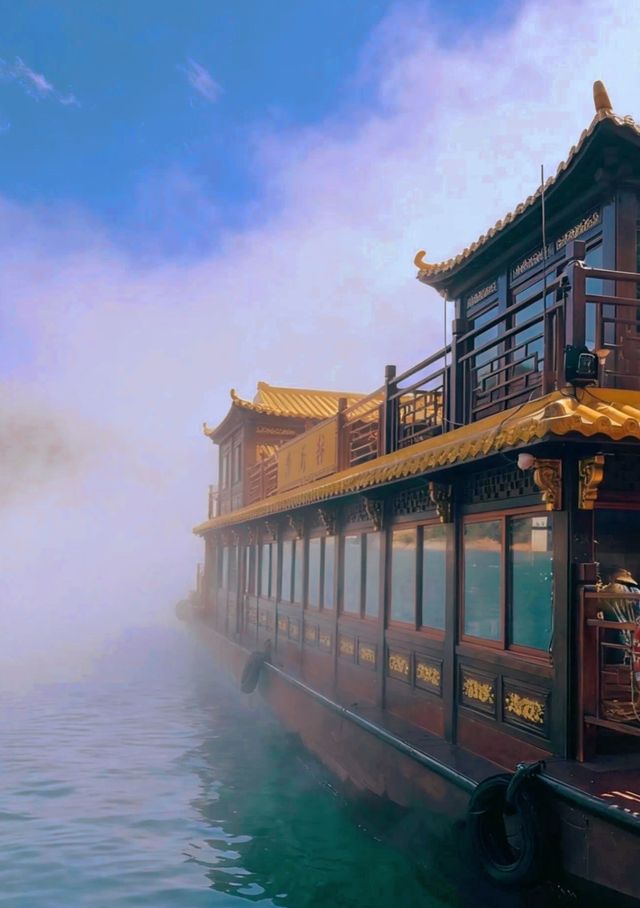 帶爸媽郴州3天2晚|人均800打卡霧漫丹霞仙境 帶爸媽郴州3天2晚|人均800打卡霧漫丹霞仙境