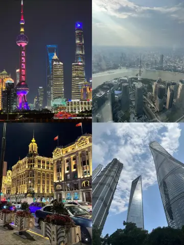 Must-Visit Night Tour Route in Shanghai