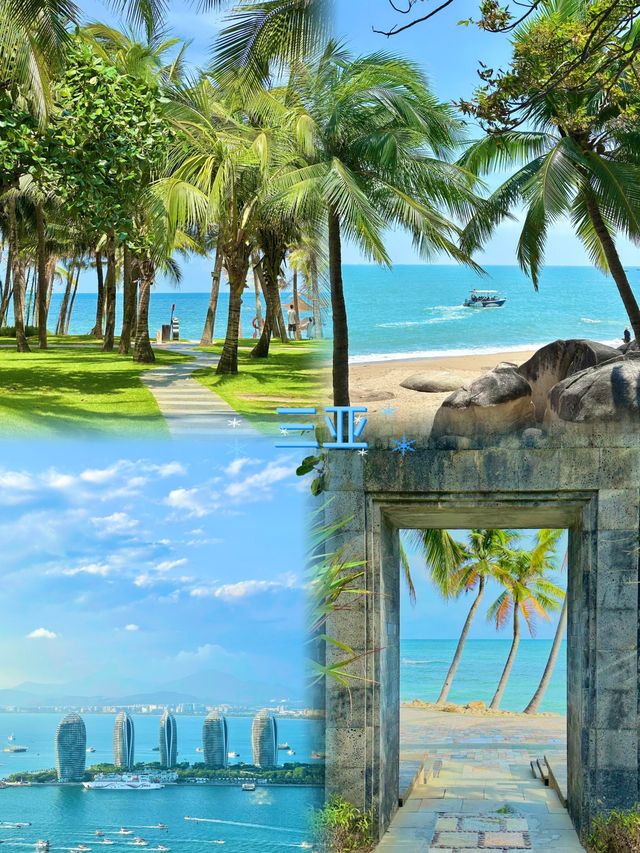 三亞熱帶度假攻略 10月或4-5月來最舒服！避開旺季人潮與