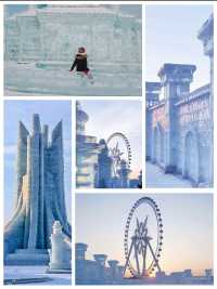 冰雪大世界超全攻略