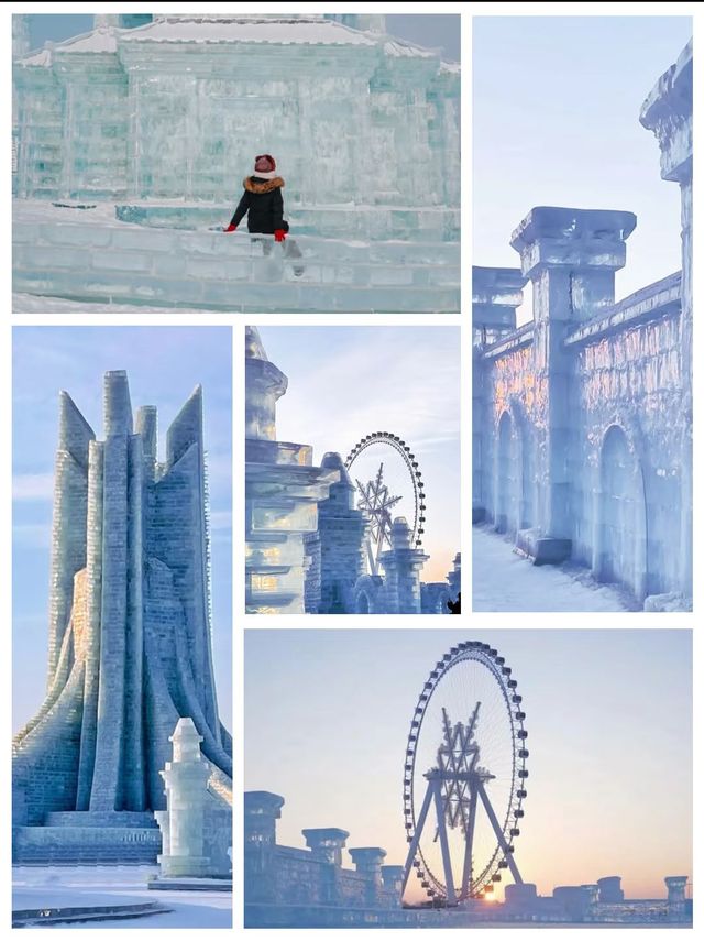 冰雪大世界超全攻略