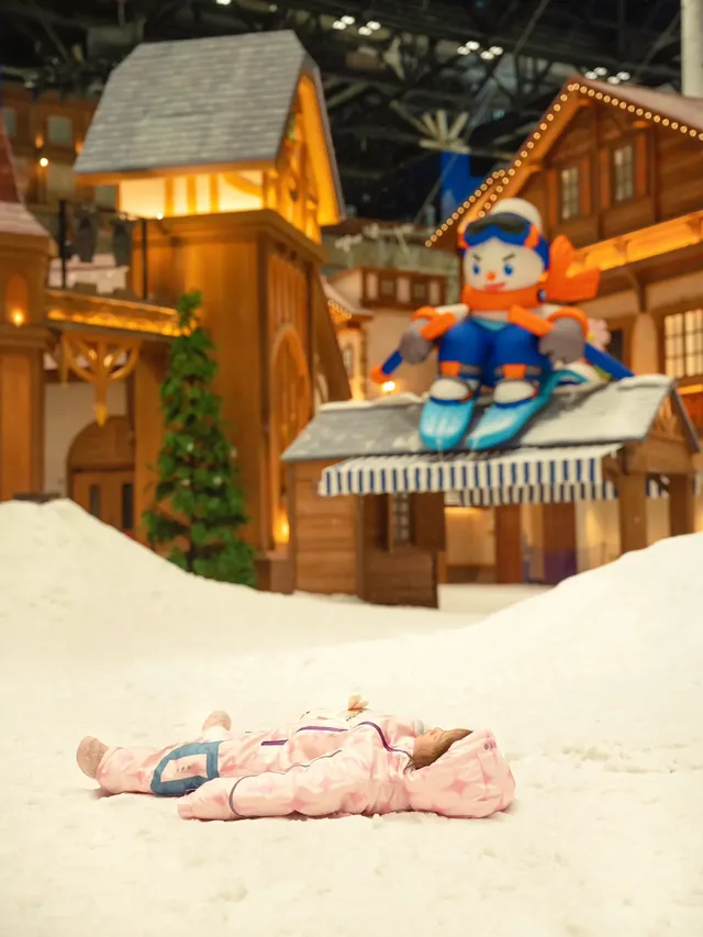 不用去東北上海也有自己的冰雪世界