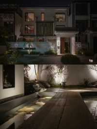 武夷山冬季避世民宿地暖浴缸+圍爐煮茶太治癒！