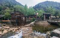 人間仙境姑婆山