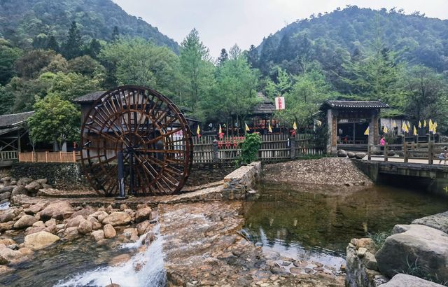 人間仙境姑婆山