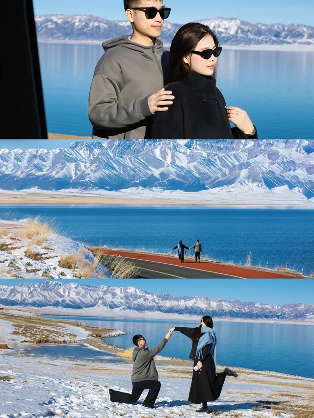 賽里木湖情侶照 賽里木湖情侶照