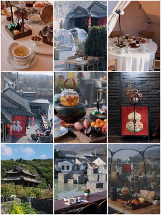 จิบน้ำชายามบ่ายอย่างรื่นเริงใต้กำแพงเมืองโบราณในฉางซู่