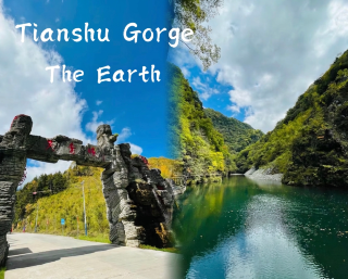 A real-life Wizard of Oz is right at Tianshu Gorge. If it were you, would you come?