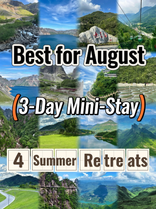 August summer escape picks｜4 cool spots to stay slow for 3 days and avoid the summer heat