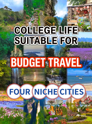 The ultimate budget travel destinations for college students—these four small towns are unbelievably affordable