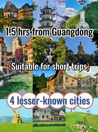 Explore 4 hidden gem towns within 1.5 hours by high-speed train, no need to take time off on weekends