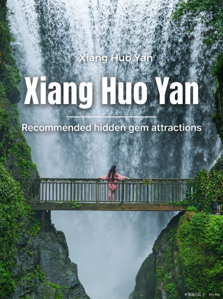 貴州瀑布實測對比｜最出片的神仙機位在這