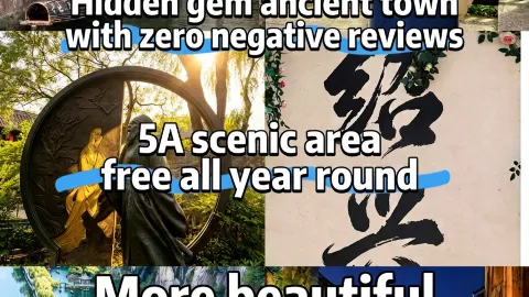 A top-rated hidden gem: a 5A scenic spot that's free all year round! Rivals Venice — traveler post in Venice