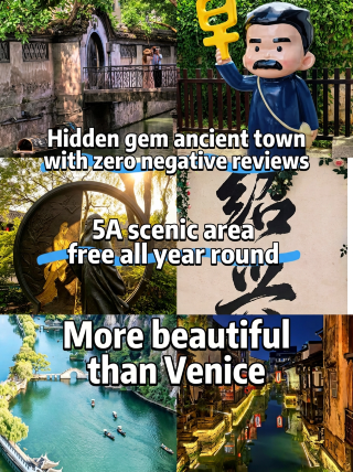 A top-rated hidden gem: a 5A scenic spot that's free all year round! Rivals Venice