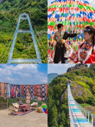 チベットではなく、麗水市松陽区 | 国慶節の連休に旅行するのに最適な場所