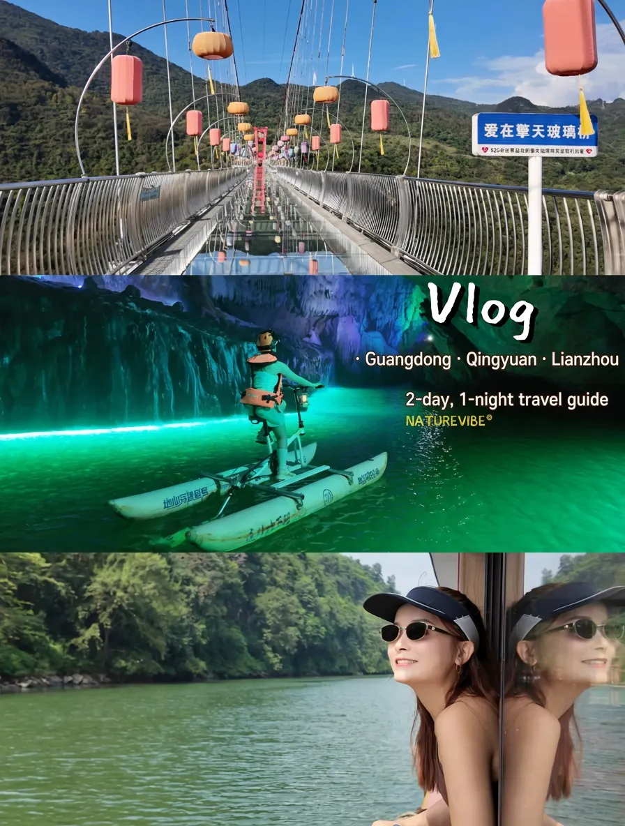 The favorite place I've visited in Guangdong so far...