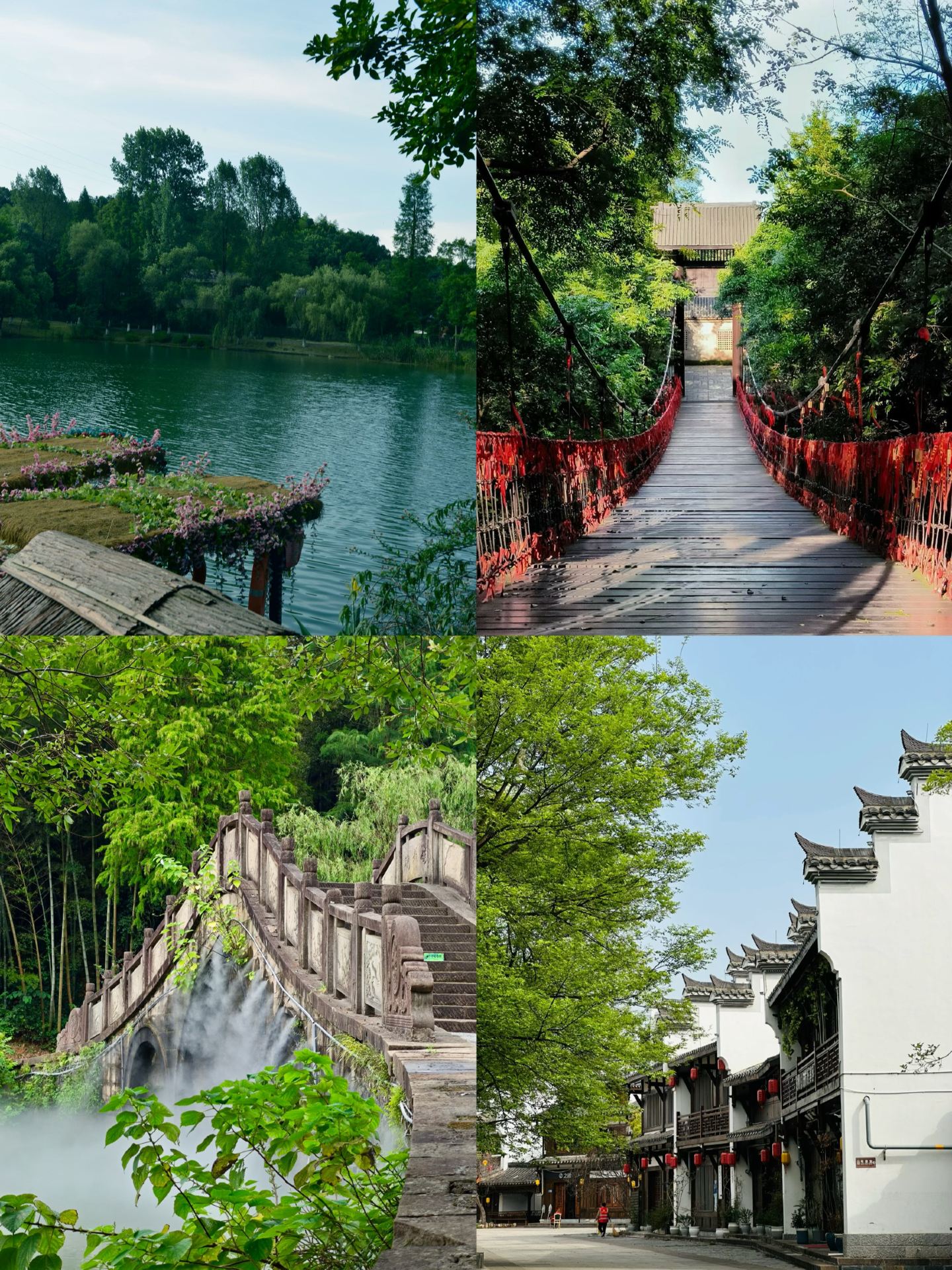 I gave up on Changde, but it's actually amazing