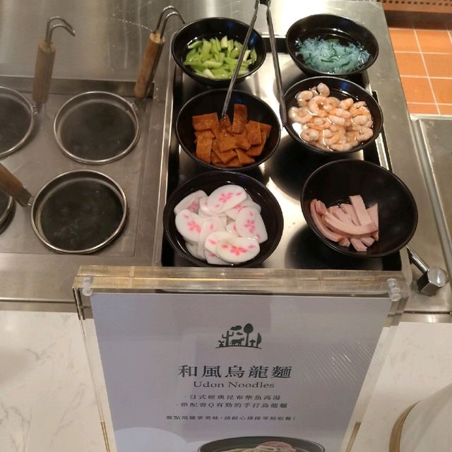 新北新莊凱悅嘉軒酒店早餐Buffet 