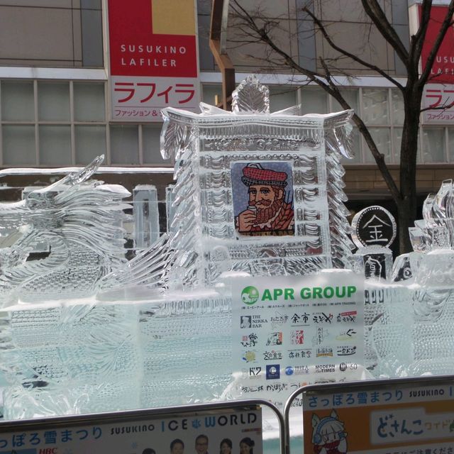 겨울축제의 꽃! 삿포로 유키마츠리를 가보자