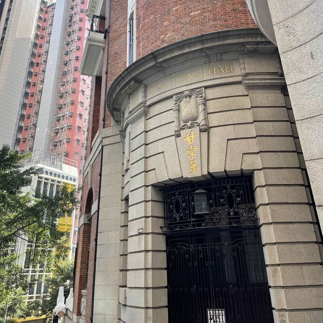 窺探英皇古典風格大宅 - 孫中山紀念館