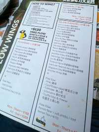 超正任食放題