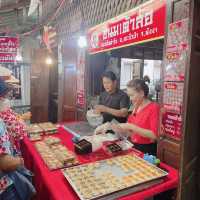 "ตลาดบ้านใหม่"