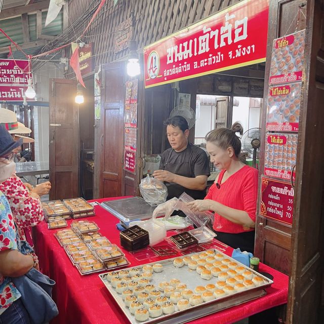 "ตลาดบ้านใหม่"