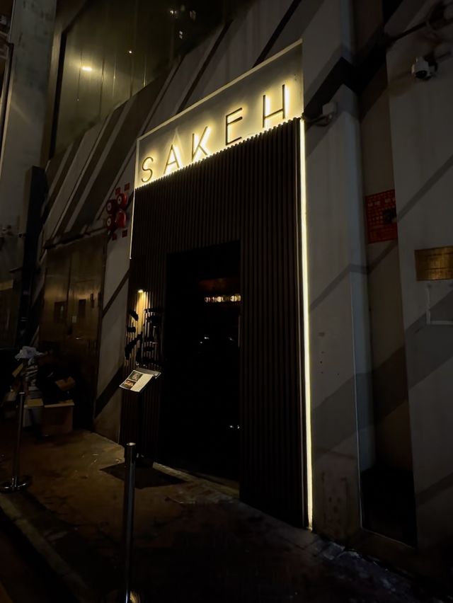 【#尖沙咀美食：特色日式料理🥃✨】