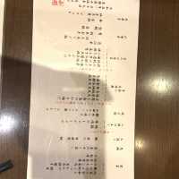 京都嵐山溫泉旅館♨️