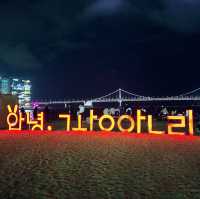 Gwangalli Beach