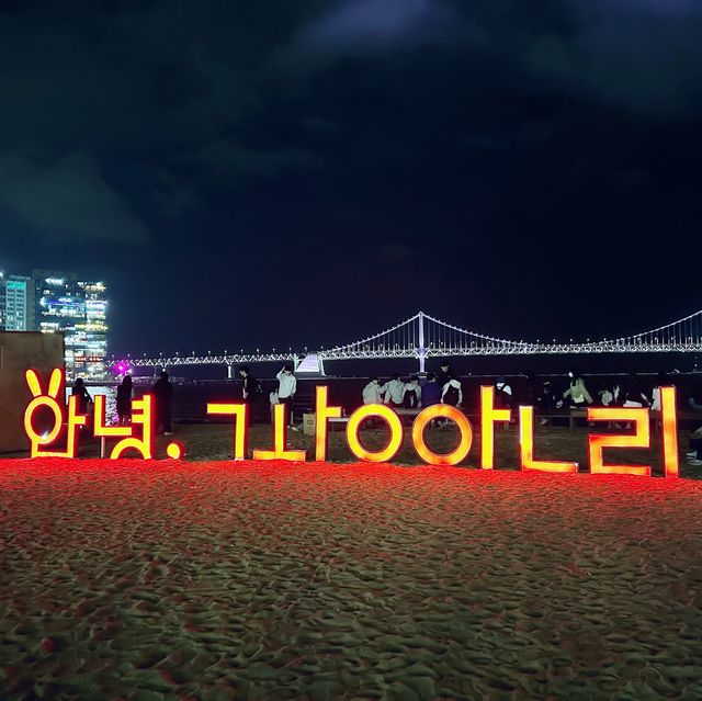 Gwangalli Beach Gwangalli Beach