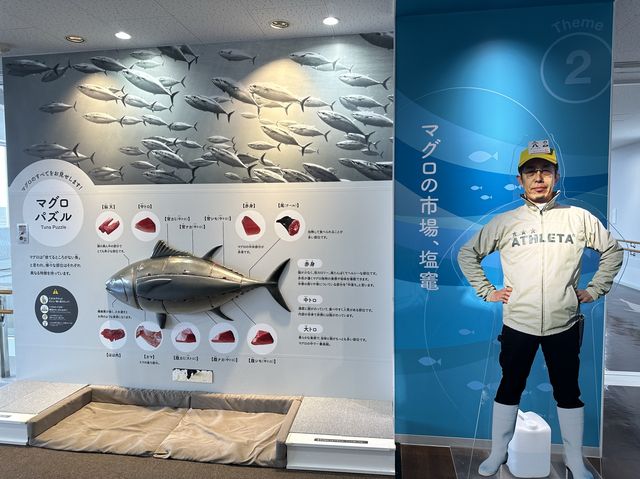 宮城県・塩釜。『塩竈市魚市場』のセリが見学できるミュージアム『おさかなミュージアムseri-miru』