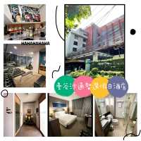 曼谷沙通智選假日酒店-交通方便，性價比高