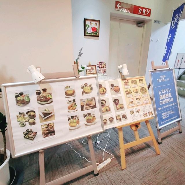 忍頂寺スポーツ公園【竜王山荘】燈々庵

ダムカレー
