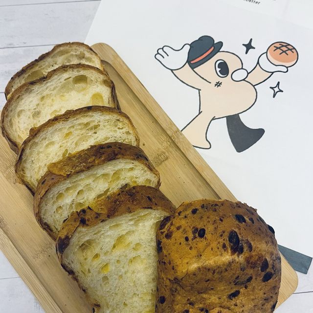 🍞Hashtag B