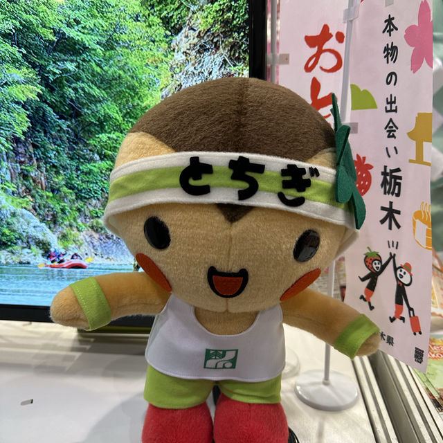 熊本熊宮崎犬去香港書展2023年🥰