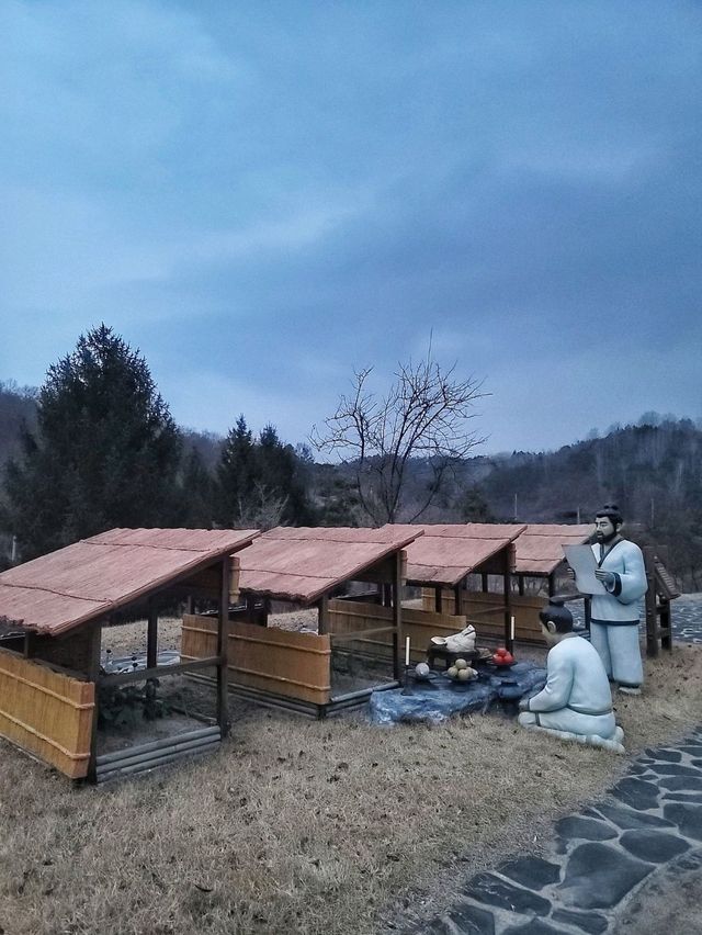 인삼의 전설이 담긴 금산 개삼터✨️