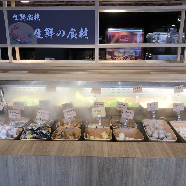 饗和牛鍋物放題
