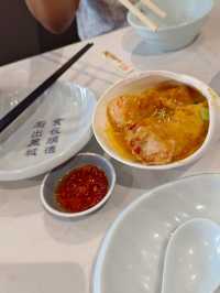 食在順德，㕑出鳳城！壹玖伍肆，順風順水！