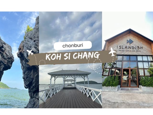 เที่ยวใกล้กรุงเทพฯ ที่เกาะสีชัง 