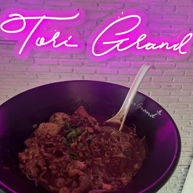 ก๋วยเตี๋ยวเรือโคขุนอร่อยดี Tori Grand นครสวรค์