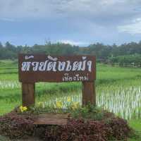 ห้วยตึงเฒ่า เชียงใหม่