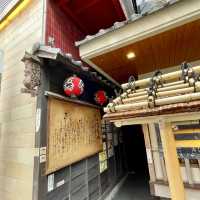 【大阪府】大阪ミナミの新観光スポット！