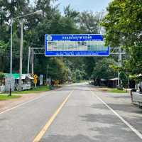 ร้านอาหารทะเล สุดทางรัก หาดเจ้าหลาว จันทบุรี